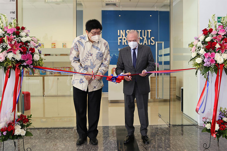 IFI Serpong officially opened at Pradita University