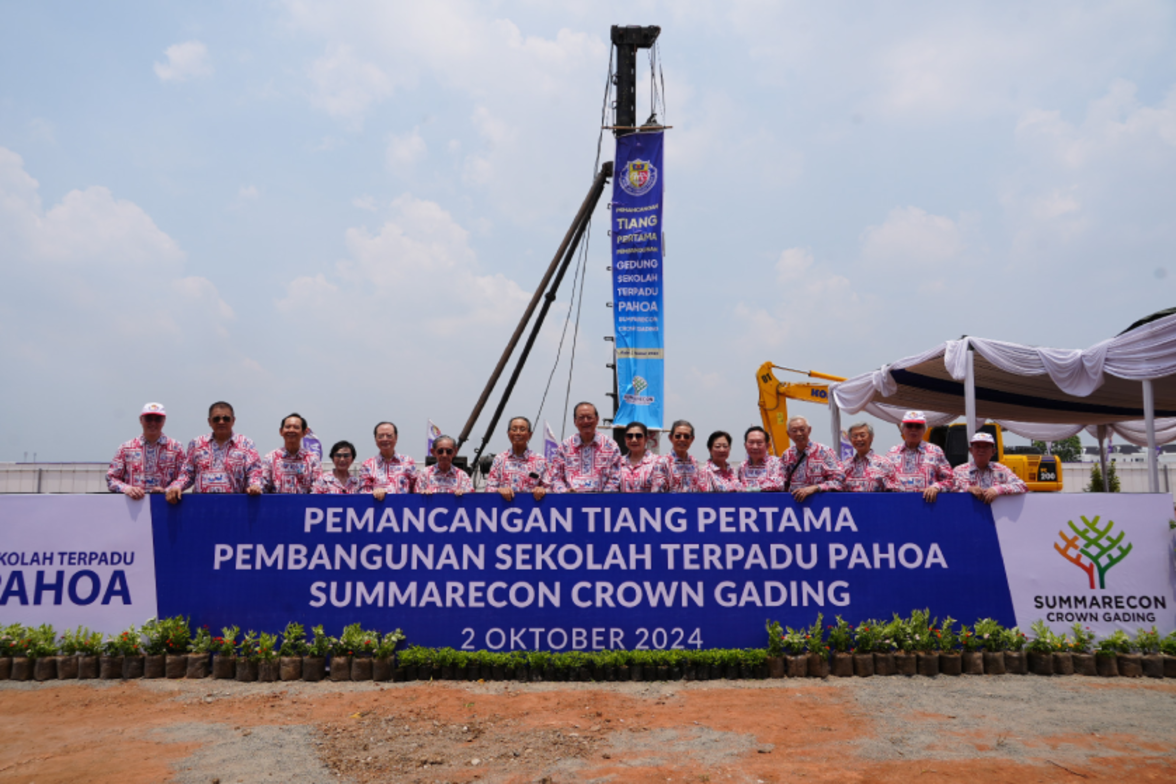 gallery/7479/Gallery 3.png